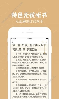 博鱼体育全站登陆入口